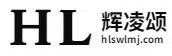 辉凌颂媒介-媒体资源无差价发布平台