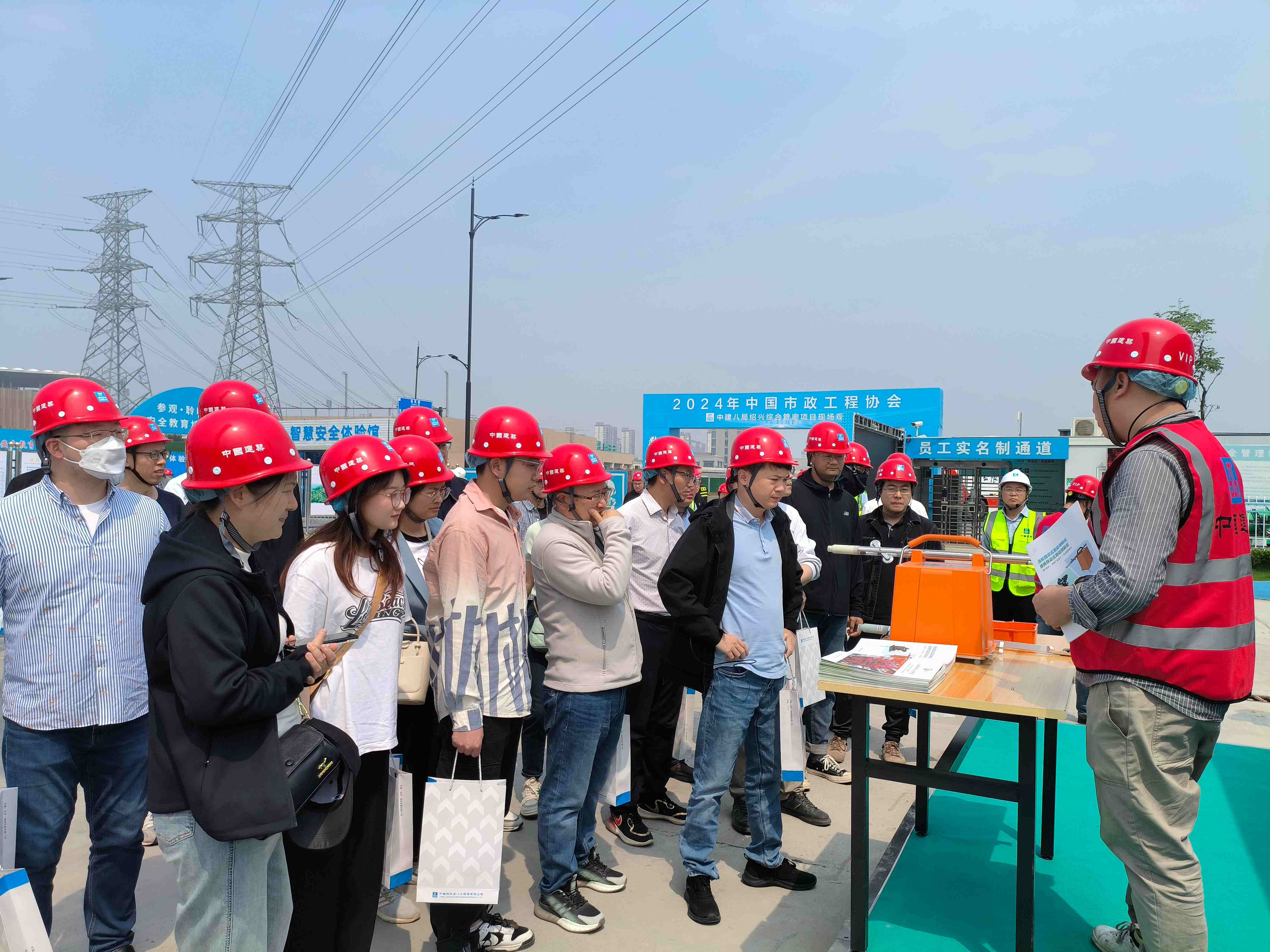 中国市政现场观摩会在中建八局轨道公司绍兴综合管廊项目成功举办
