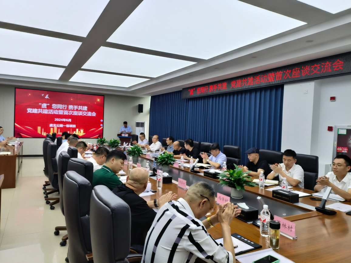 111微信图片_20240628173810 (2)(1).jpg